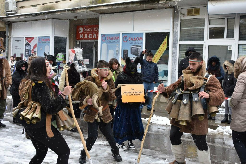 Фестивал на маскарадните игри - ОУ Неофит Рилски - Копривец